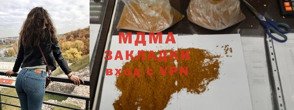 mdpv Козельск