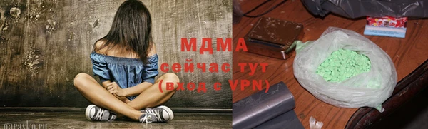 apvp Кодинск