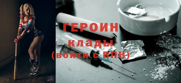 ECSTASY Козловка