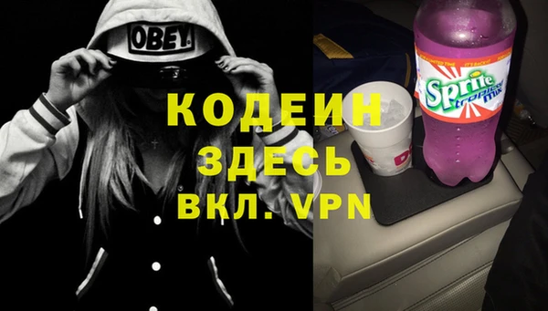 mdpv Козельск