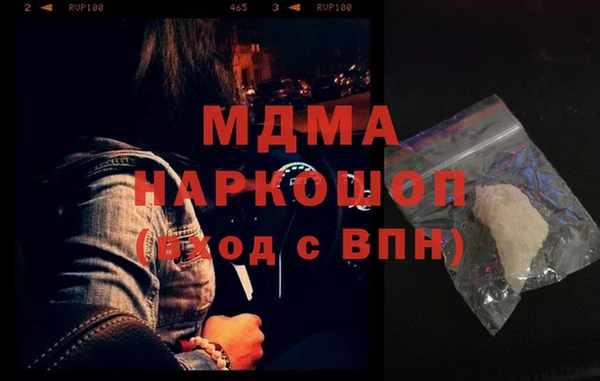 apvp Кодинск