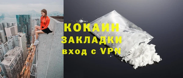 ECSTASY Козловка