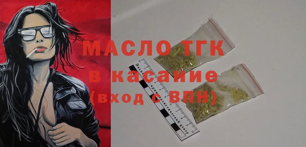 ECSTASY Козловка