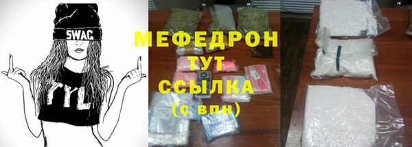 apvp Кодинск