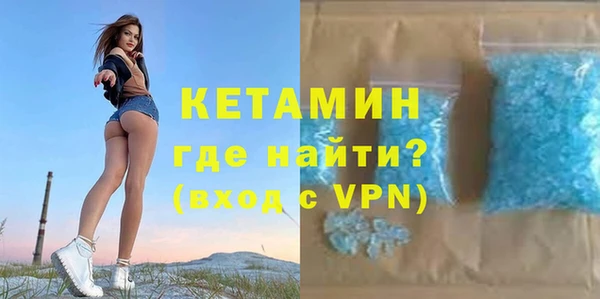 mdpv Козельск