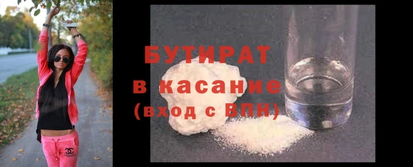 apvp Кодинск