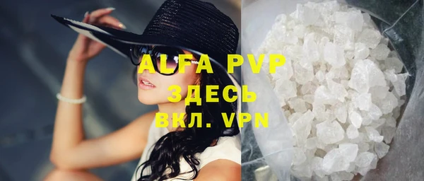 mdpv Козельск
