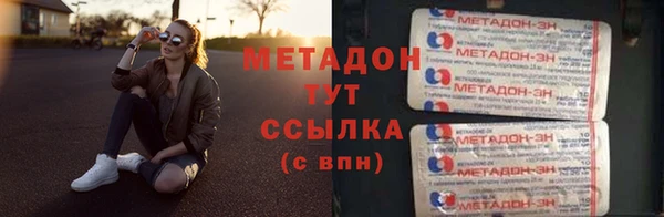 apvp Кодинск