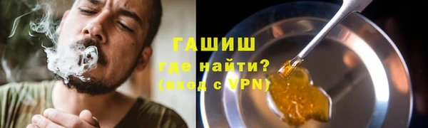 apvp Кодинск