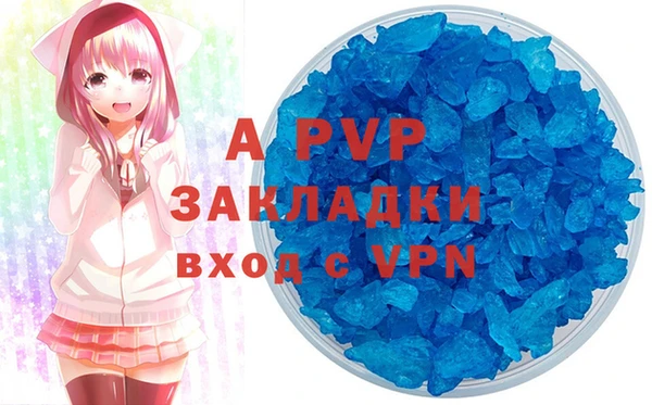 ECSTASY Козловка