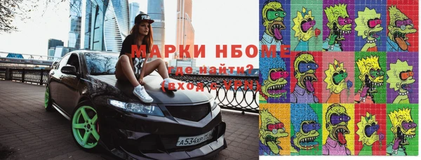 apvp Кодинск