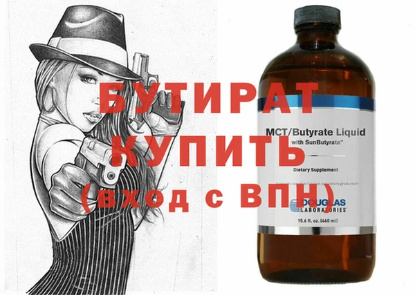 apvp Кодинск