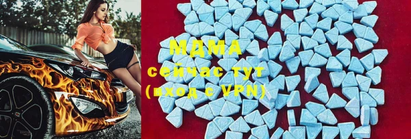 apvp Кодинск