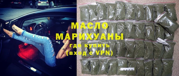 apvp Кодинск