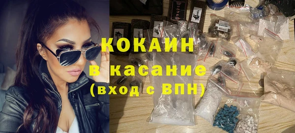 ECSTASY Козловка