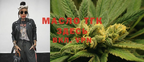 ECSTASY Козловка