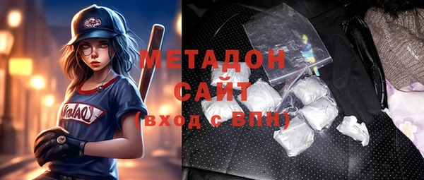 ECSTASY Козловка