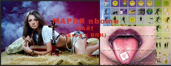 ECSTASY Козловка