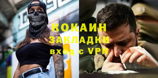 mdpv Козельск