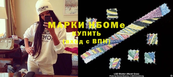 apvp Кодинск