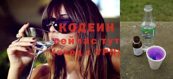 ECSTASY Козловка