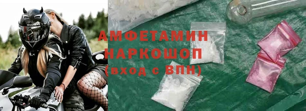 ECSTASY Козловка