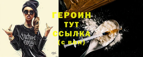 apvp Кодинск